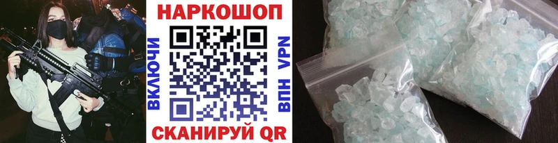 Купить Гашиш  COCAIN  А ПВП  МАРИХУАНА  Меф  Узловая