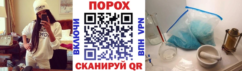 Амфетамин Premium  Купить  Узловая 