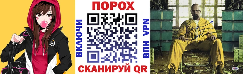 Amphetamine VHQ Узловая