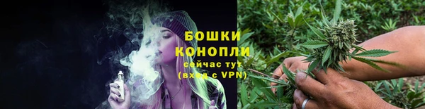 MDMA Premium VHQ Гусь-Хрустальный