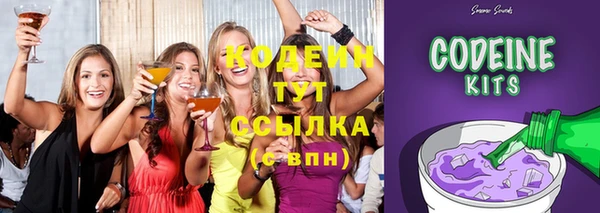 MDMA Premium VHQ Гусь-Хрустальный