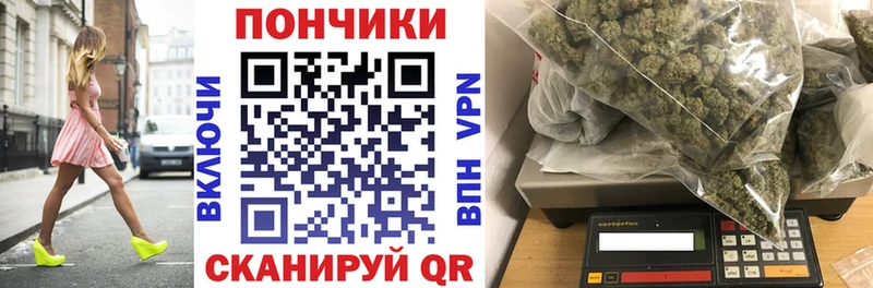 Купить где  Узловая  Марихуана Amnesia 